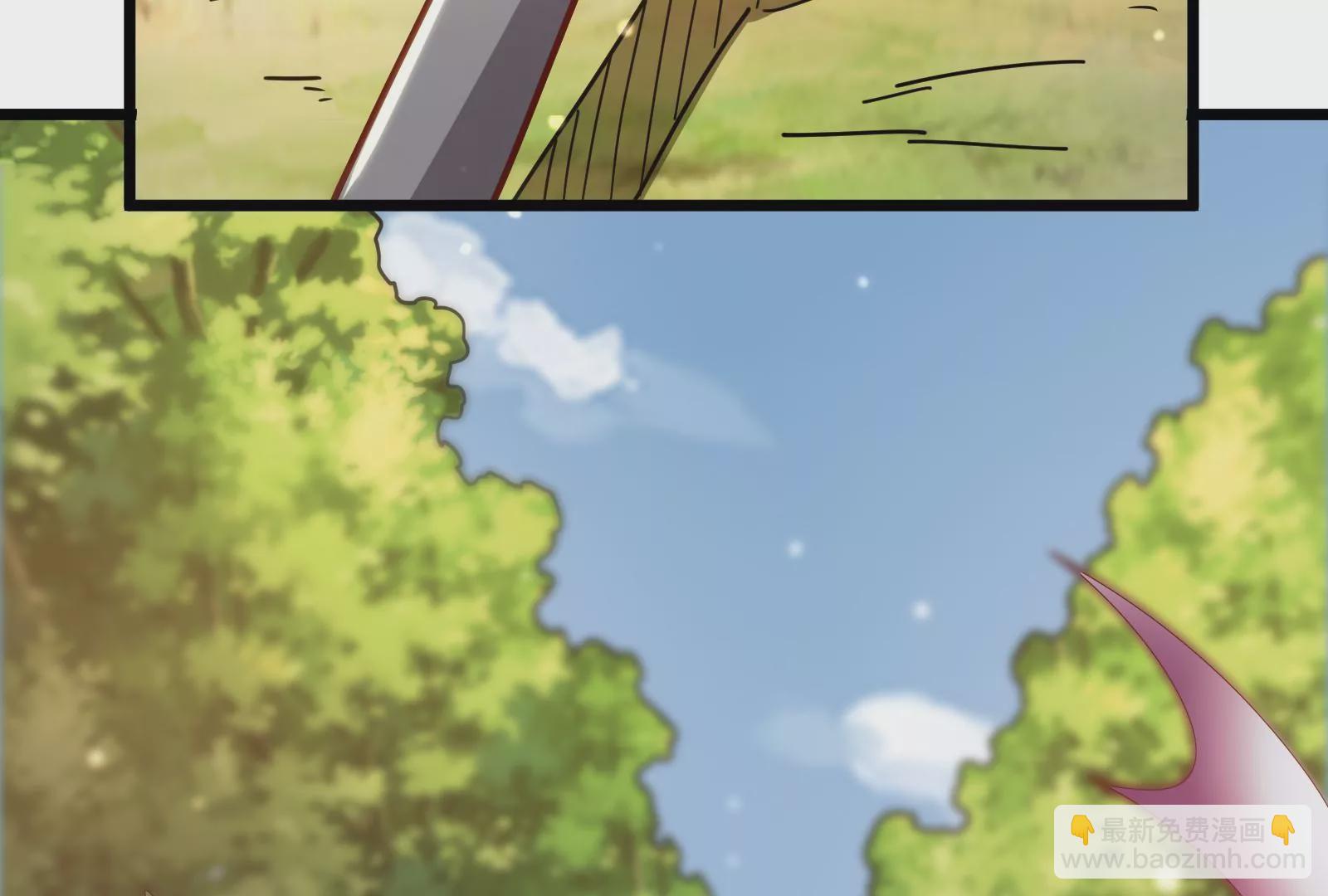 古神遊戲 - 第20話 升級，我，永遠少年！(1/3) - 2